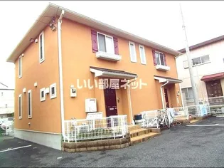 神奈川県厚木市林2【一戸建】の外観