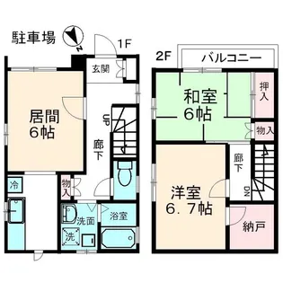 東京都杉並区松庵1【一戸建】の間取り