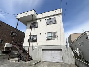 北星ハイツの画像