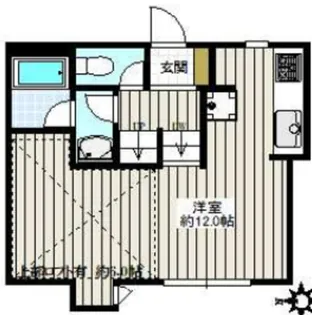 テラス矢崎【1階】の間取り