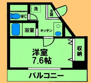 龍生堂橋本ビル【5階】の間取り