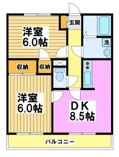 東京都調布市染地3【マンション】の間取り