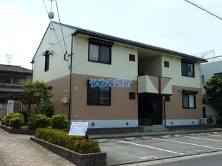 フリーデン山川の画像