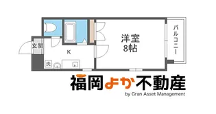 アフロディーテ赤坂【2階】の間取り