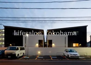 イープラスワンの画像