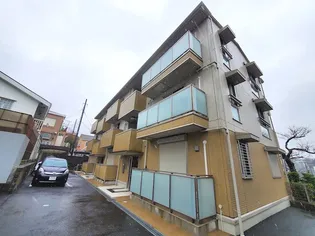 神奈川県川崎市宮前区野川本町2【アパート】の外観