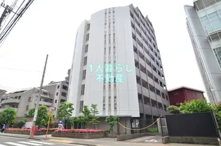 東京都品川区東品川1【マンション】の外観