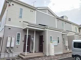 グローブⅡの画像