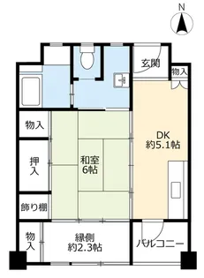 UR新豊里【2階】の間取り