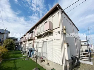 サンハイツの画像