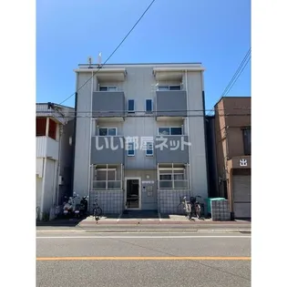 大阪府堺市中区新家町【アパート】の外観