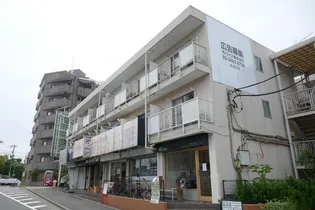 コンサーム等々力の画像