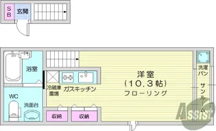 カーサ ウィステリア【2階】の間取り