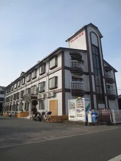 ロイヤル柏原の画像