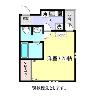 Aレガート新浜松駅西【2階】の間取り