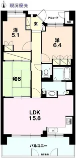 サーパスシティ石井町一番館【2階】の間取り