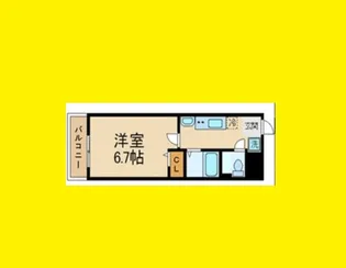 フローライト新大阪【5階】の間取り