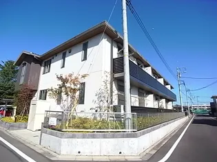 EMILE MAISONの画像