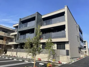 GRAND GREIGEの画像