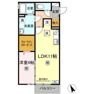 サン エクセル【1階】の間取り