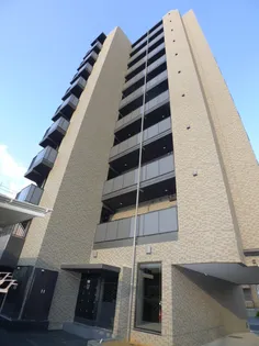 緑の舘 氷川町の画像