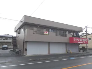 グッドパークの画像