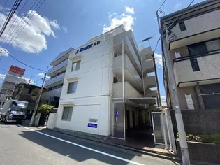 リファレンス浮間の画像