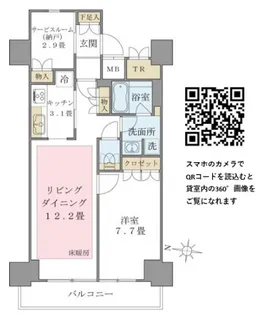 Brillia ist 東雲キャナルコート【7階】の間取り