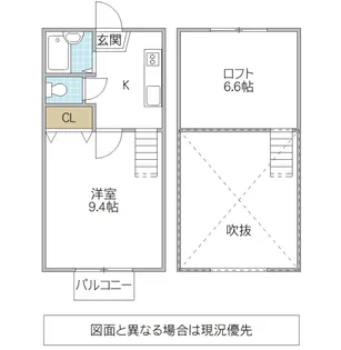 グランノア三の丸 B棟【2階】の間取り