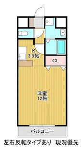 カーサロッソ【3階】の間取り