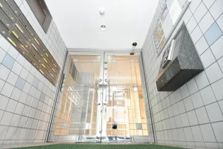 ポートミズキ【7階】の外観