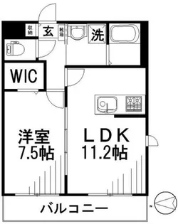 メゾン・エスト【2階】の間取り