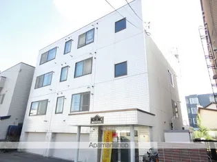 ヒューメイン山の手の画像