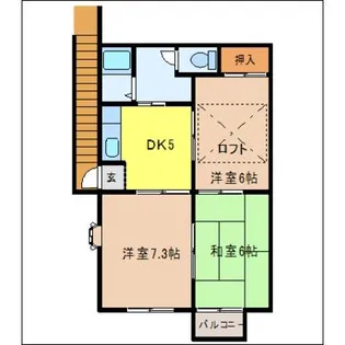 ファミールツーユー【1階】の間取り