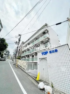 トップ恵比寿【4階】の外観
