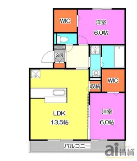 アステール【1階】の間取り