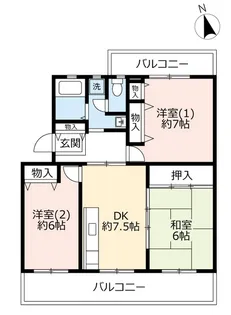 UR高の原駅東【5階】の間取り