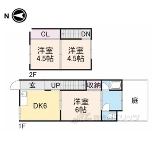 オレンジハイツ【1階】の間取り
