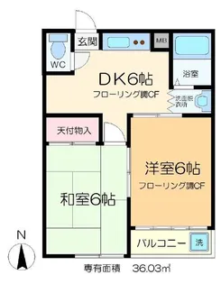 平和コーポ2号館【1階】の間取り