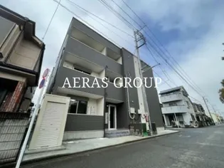 ケイグレイス福生武蔵野台の画像