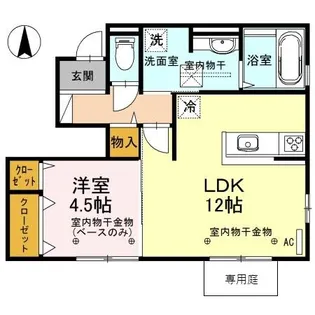 コンフォルタ B【1階】の間取り