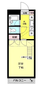 アーバンハウス【1階】の間取り