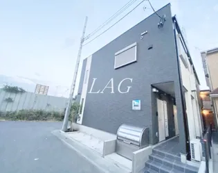 KARINの画像