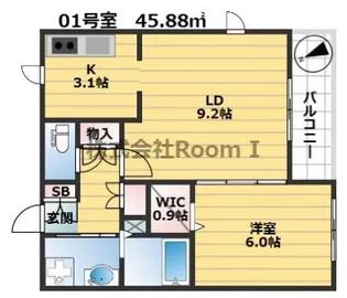 メゾン・リドフェーブ・旭化成ヘーベルメゾンHEBEL HAUS【3階】の間取り
