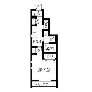 レジデンス花田【1階】の間取り