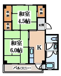 ビレッジハウス馬場平【3階】の間取り