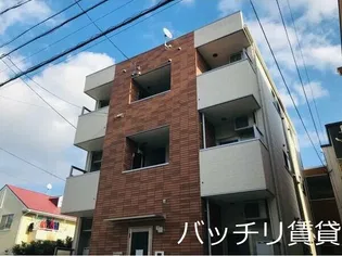 メゾン ド サントリナの画像