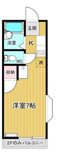 かとれあコーポI【2階】の間取り