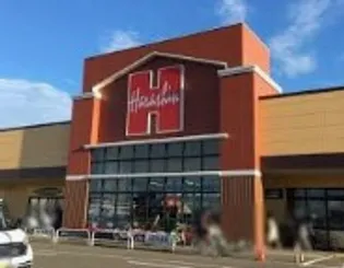 高橋アパートの周辺