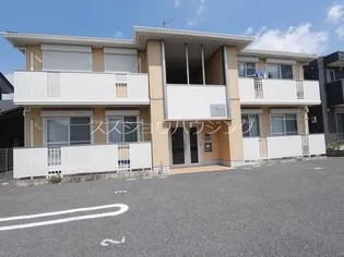 リモーネの画像